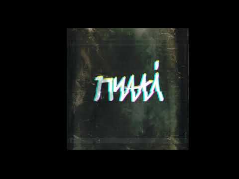 Nick Mitdemkopf - Wayoo