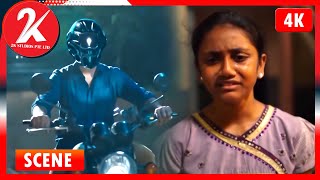 Download lagu Children Kidnap - Repeat Shoe | Tamil Movie | Yogi Babu | Priya Kalyaan | Dileepan mp3 Download lagu Children Kidnap - Repeat Shoe | Tamil Movie | Yogi Babu | Priya Kalyaan | Dileepan mp3