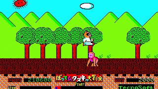 Batten Tanuki no Daibouken (ばってん タヌキ の 大冒険) for the NEC PC-88