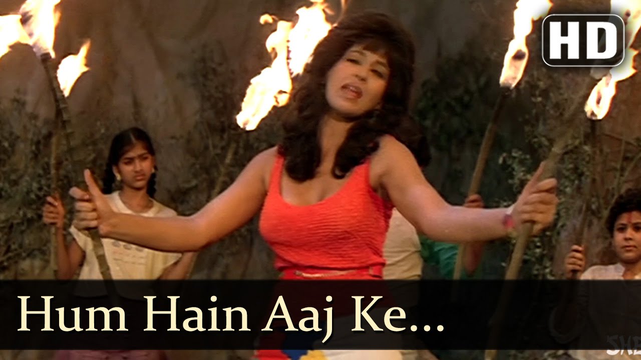 Hum Hain Aaj Ke Angaarey Lyrics  | Aaj Ke Angaarey | Hemant Birje, Raja Duggal | Alisha Chinai | Bappi Lahiri