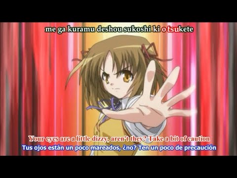 Omamori Himari Sakamichi no Hate Daisuke Hirakawa