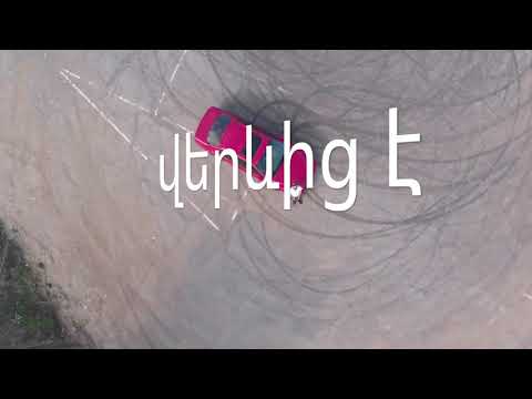 REINCARNATION feat. MikS - HAVESOV (Lyric Video)