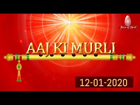 download lagu mp3 mp4 Yesterday Murli, download lagu Yesterday Murli gratis, unduh video klip Yesterday Murli