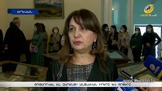 Ազգային գրադարանում ցուցադրվել են Չարենցի անձնական իրերը և գրքերը