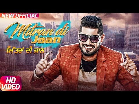 Mitran Di Jaan