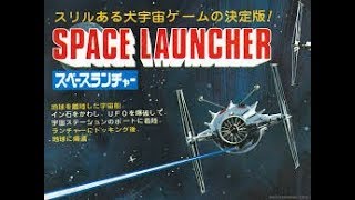 Top 10 Arcade Machines  & World Record on Space Launcher.