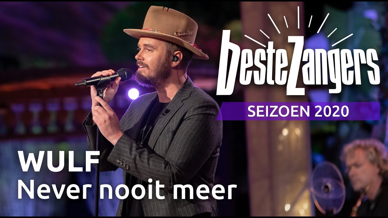 Never nooit meer Lyrics - Wulf | Nederlandse Songtekst
