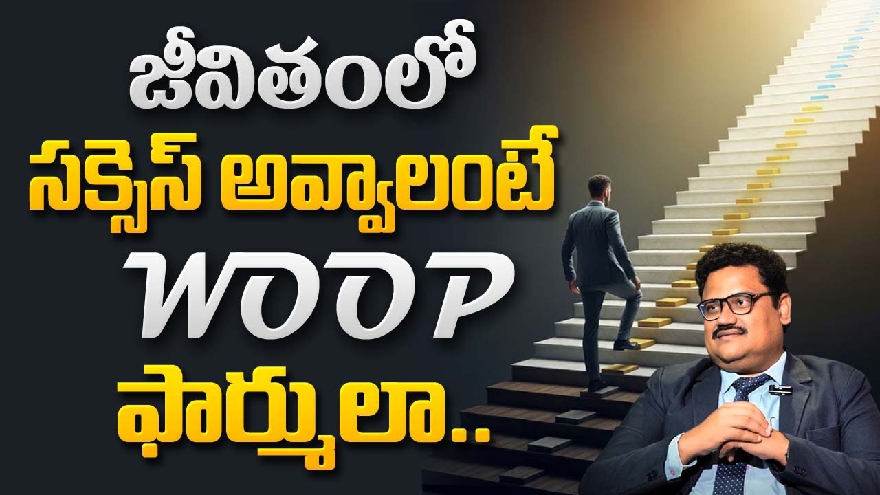 Training Session Video 4