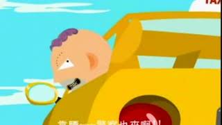 [問題] 台灣高鐵 計程車時速300還拚不過高鐵?