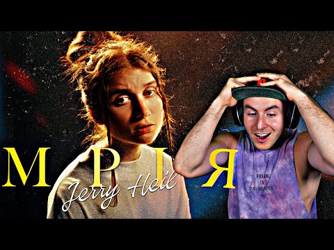 UKRANIAN | AMERICAN Reacts To Jerry Heil - #МРІЯ