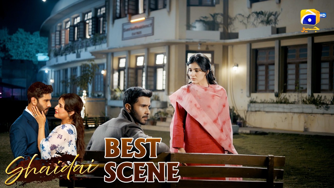 Shaidai Episode 11 | 𝐁𝐞𝐬𝐭 𝐒𝐜𝐞𝐧𝐞 𝟎𝟐 | Feroze Khan - Sahar Hashmi | Har Pal Geo