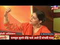 Solid Body Sapna Choudhary New Dance 2020 On News18 India Holi Special Celebration