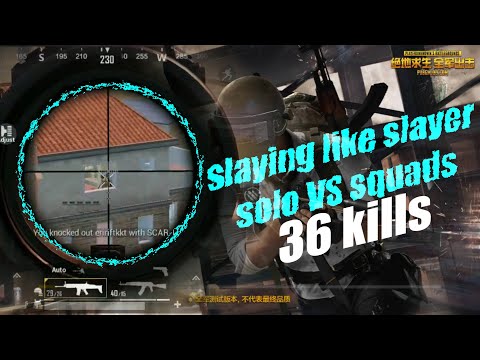 Slaying Some Squads | SOLO VS SQUADS | 36 KILLS | SHIFTING ON 2 FINGERS