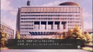 【ながら見推奨】真 流行り神３　第３夜
