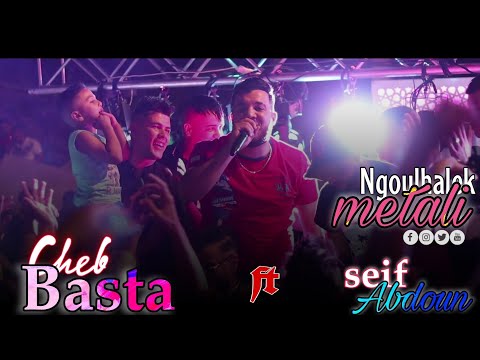 Cheb Basta ft seif abdoun - Tgoli rani ragda w hiya fi annaba sahra Live 2022