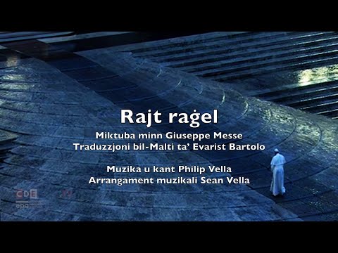 RAJT RAGEL -Philip Vella