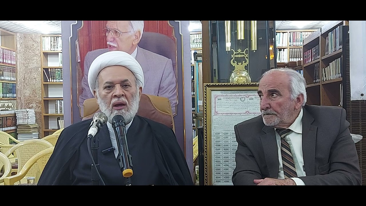 كلمة في الملتقى الذي عقدته مكتبة الجواد في النجف الأشرف لتأبين الفقيد الكبير الشيخ الدكتور محمد حسين الشيخ علي الصغير