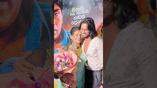 Download lagu රන්දික නීටා ප්‍රනාන්දු 🥰😍 Randika Gunathilake, Nita Fernando mp3