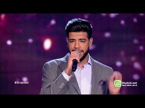 Arab Idol – العروض المباشرة – امير عمار يعقوب ونادين – كفاية حروب