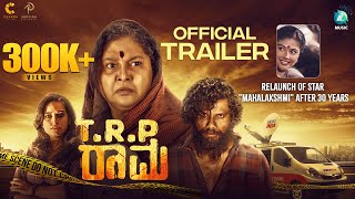 TRP Rama