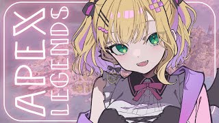 【 APEX 】ギアーのフルパランク【ぶいすぽっ！胡桃のあ】