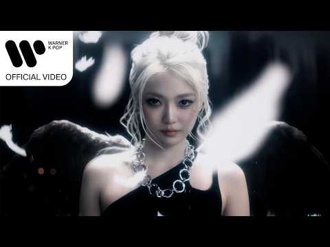 EVERGLOW (에버글로우) - CODE [Music Video]