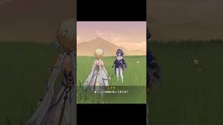 【原神】もぐもぐレイラ可愛い。
