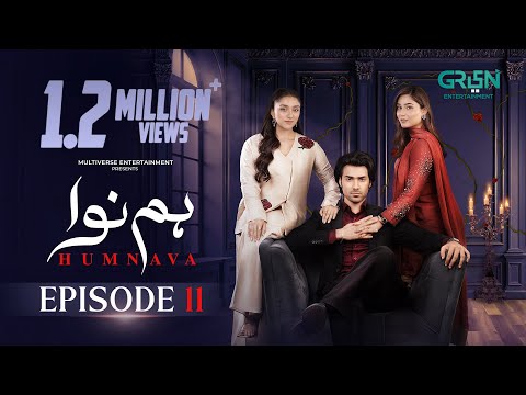 Humnava Episode 11 (Subtitles) 10th January 2026 | Digitally Padel + ISB & London School | Green TV