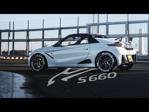 S660 | R-gallery