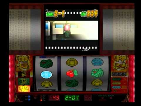 押忍！番長　青7　操BIG