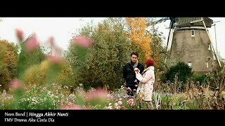 Download lagu (OST AKU CINTA DIA) Neon Band - Hingga Akhir Nanti (Lyric MV) mp3 Download lagu (OST AKU CINTA DIA) Neon Band - Hingga Akhir Nanti (Lyric MV) mp3