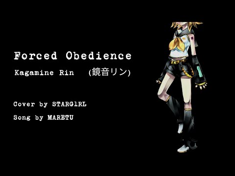 Forced Obedience