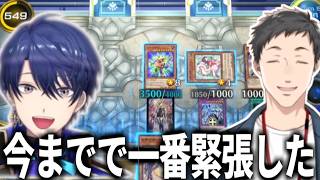【#にじ遊戯王祭2026】大将対決で約1時間の激闘の末エアル王子のキーカード『ブロックドラゴン』をコントロール奪取して辛勝するやしきず【にじさんじ切り抜き/遊戯王マスターデュエル/社築/春崎エアル】