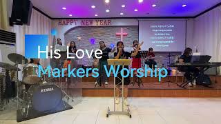 Praise and Worship Service January 2,2025