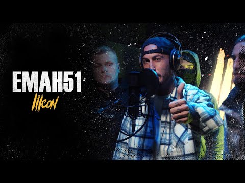 ICON 3 | Qualifizierung - Woche 2 | Emah51 (Prod. 1kademy & bounteybeatz)