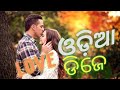 LOVE DJ NONSTOP REMIX SONG
