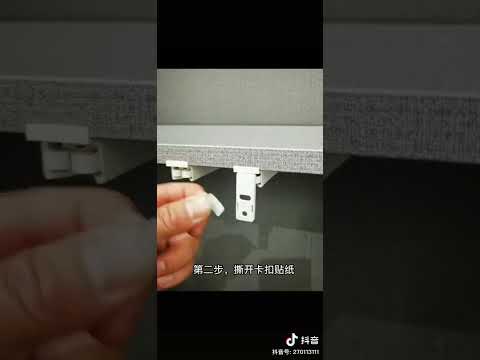 Catching Push Rebound Fitting 