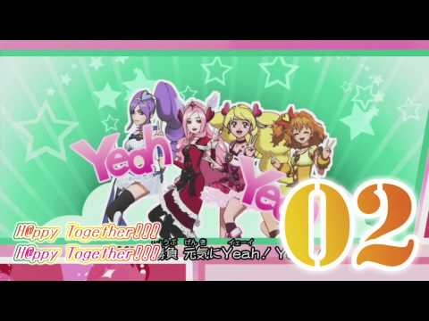 Hugtto! Precure H@ppy Together!!! Momoko Hayashi