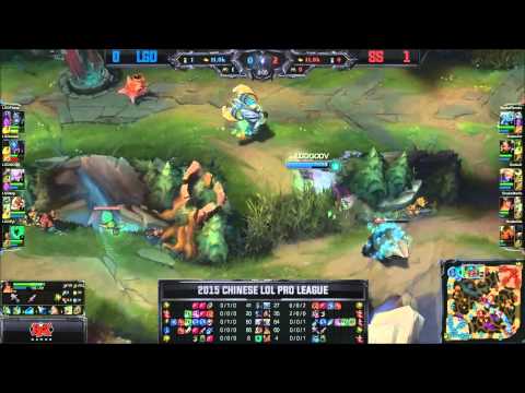 SS vs. LGD - Game 2 - LPL Summer 2015 Week 8 Day 2