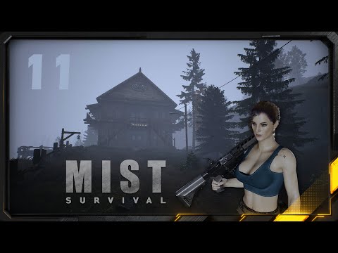 🧟‍♂️ Mist: Survival 🧟‍♂️ E11 - #gameplay