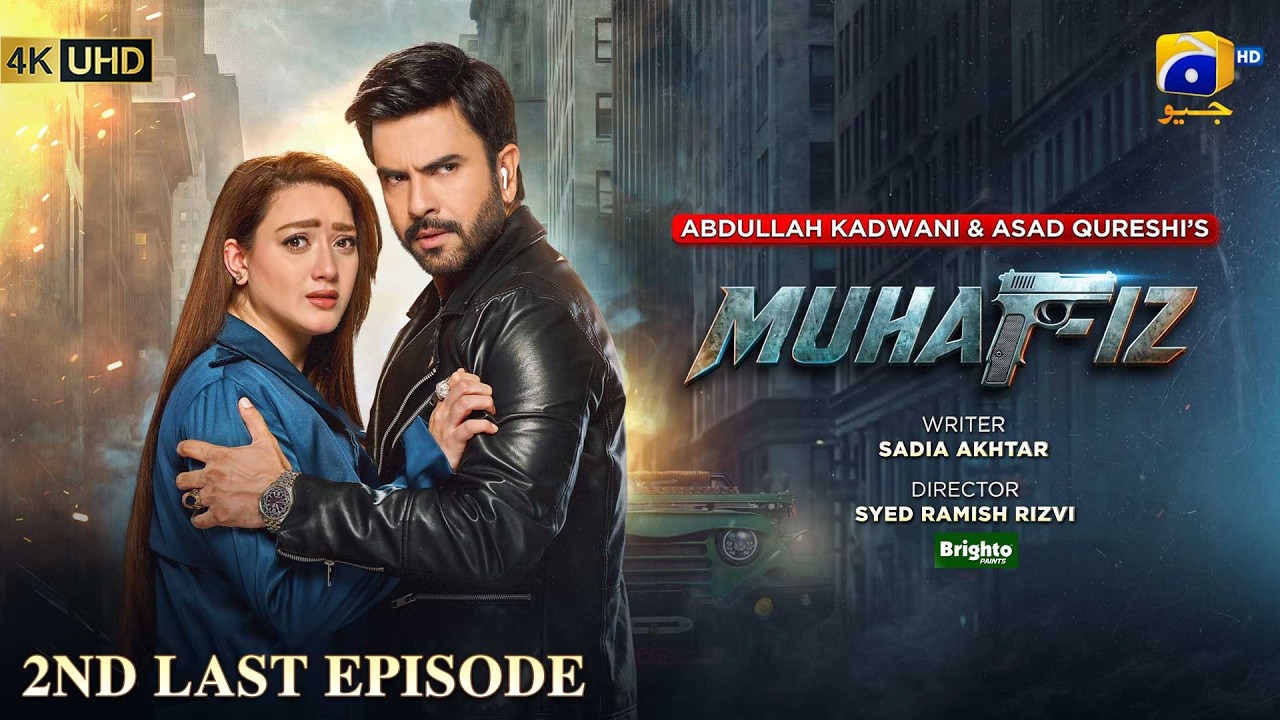 Muhafiz 2nd Last Episode 41 [Eng Sub] Presented by Brighto Paints | 10th August 2026 | HAR PAL GEO