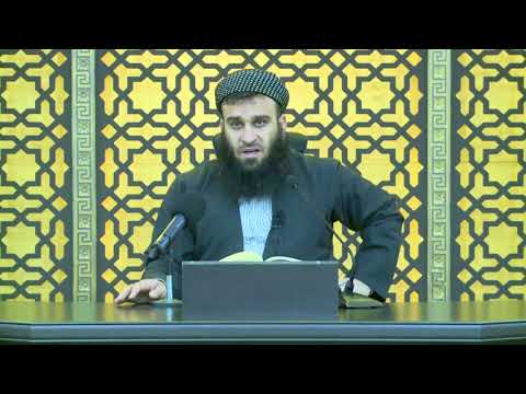 وانەی هەشتەم