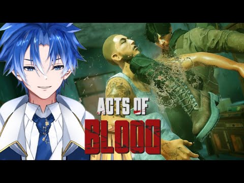 WAKTUNYA BALAS DENDAM - ACT OF BLOOD DEMO