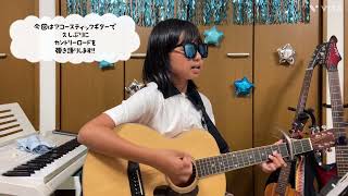【弾いてみた】カントリー・ロード弾き語りしてみた♪フル