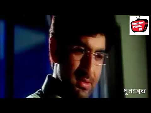 Alto Choyate Ektu Darano  Full Song