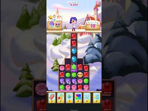 Cupcake Mania - Level 37 - New Tutorial - Sugar Cookies!