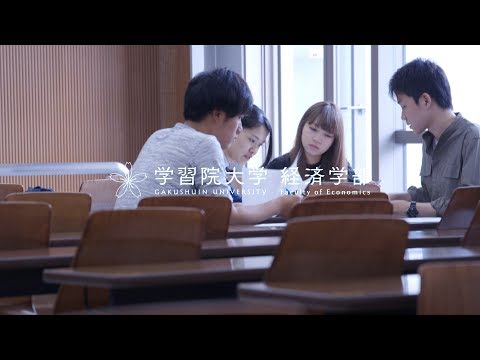 フランス語圏文化学科 2017年 経済学部授業風景｜学習院大学