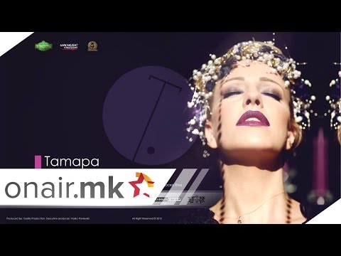 TAMARA TODEVSKA - TROFEJ (ALBUM EDEN DEN)