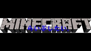 【マイクラpe】ライブしたい！
