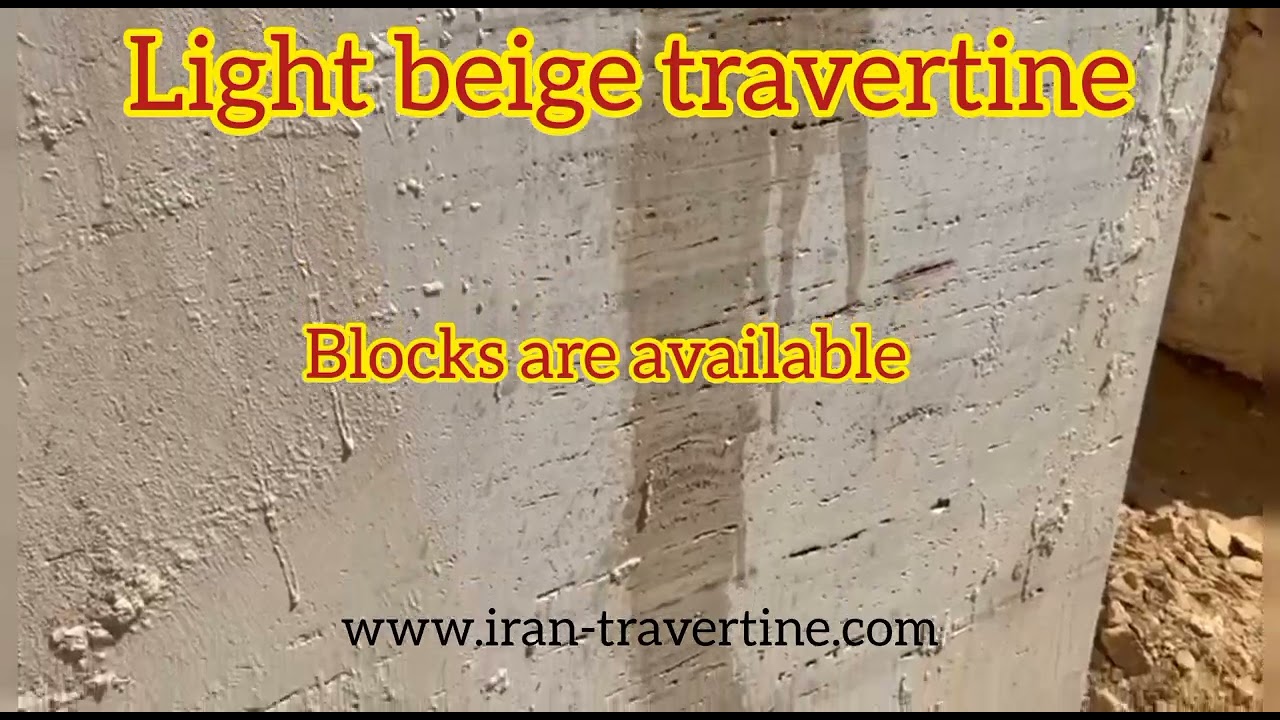 Light beige travertine, Iran Travertine
